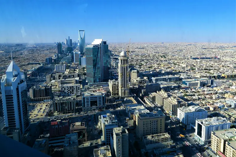 Riyadh city skyline, Saudi Arabia
